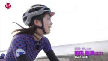 230107 Charider Kai Ase! Cycle Clinic – ex-AKB48 Maeda Ami – HD.mp4-00019