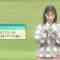 230107 Golf no Kizuna New Year SP Part 1 – ex-AKB48 Nagao Mariya – HD.mp4-00013