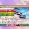 230107 I ＝ Love! Gaming ~oo-san ga Online ni Narimashita~ – ＝LOVE – HD.mp4-00005