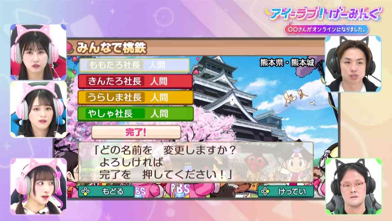 Preload Image