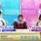 230107 Kaiun Ongakudo 2023 1Hour SP!! – ex-Nogizaka46 Ito Karin – HD.mp4-00002