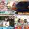 230107 Sustaina! – ex-HKT48 Murashige Anna & ex-SKE48 Suda Akari & STU48 Imamura Mitsuki, Taniguchi Mahina – HD-tile