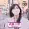 230107 Yuuyake Sakaba – AKB48 Muto Tomu – HD.mp4-00014