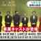 230107 ex-Nogizaka46 Nishino Nanase’s TV News – Mezamashi Doyoubi – HD.mp4-00005