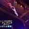 230108 Alegria ~Backstage Pass~ – AKB48 Honda Hitomi – HD.mp4-00008