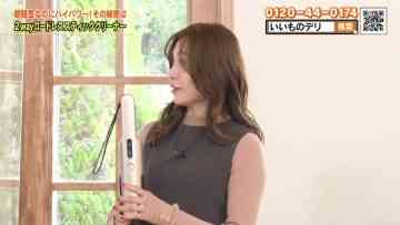 230108 BS NTV Shopping – ex-AKB48 Oshima Mai – HD.mp4-00006