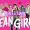 230108 Entertainment Search Variety Premiere no Soukutsu – ex-Nogizaka46 Ikuta Erika – HD.mp4-00003