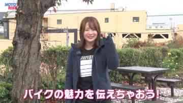 230108 Otona no Bike Jikan MOTORISE Vol-291 – ex-AKB48 Hirajima Natsumi – HD.mp4-00018