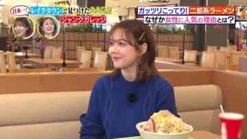 230108 Sakagami & Sashihara no Tsuburenai Mise – ex-HKT48 Sashihara Rino, Murashige Anna – HD.mp4-00016