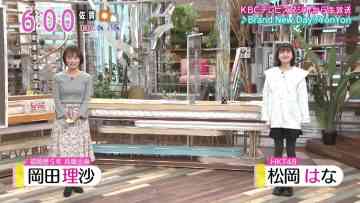 230109 Asadesu. KBC – HKT48 Matsuoka Hana – HD.mp4-00003