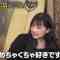 230109 Chocoplanner – ex-Hinatazaka46 Watanabe Miho – HD.mp4-00009