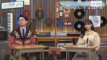 230109 Hamasuka Housou-bu – Nogizaka46 Saito Asuka – HD.mp4-00011