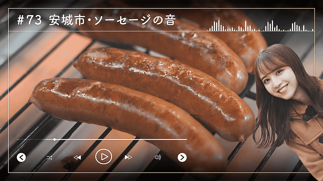 Preload Image