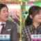 230109 Sanma Tamao no Otoshidama! Anta no Yume wo Kanaetaroka SP – ex-HKT48 Sashihara Rino – HD.mp4-00014