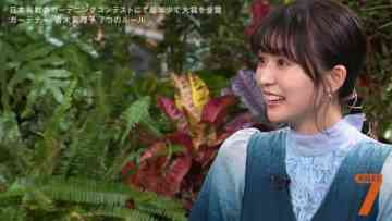 230110 7 Rules – ex-Keyakizaka46 Nagahama Neru – HD.mp4-00014