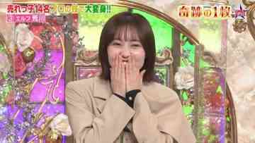 230110 London Hearts Golden 3Hours SP – Sakurazaka46 Matsuda Rina – HD.mp4-00018