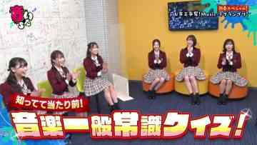 230110 Otoitachi – NMB48 – HD.mp4-00001