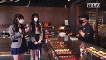 230110 SKE48 to Chotto Soko Made – HD.mp4-00024