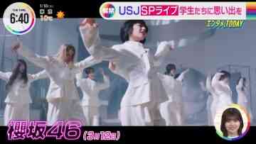 230110 Sakurazaka46’s TV News – THE TIME – HD.mp4-00006