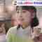 230110 ex-AKB48 Kawaei Rina’s TV News – THE TIME – HD.mp4-00005