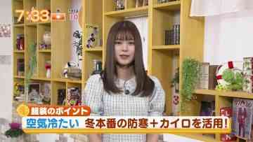 230111 Chiba Asa Live Morning Compass – AKB48 Yoshikawa Nanase – HD.mp4-00005