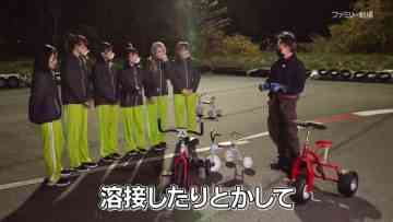 230112 AKB48 Nemousu TV Season 40 – HD.mp4-00009