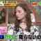 230112 Hayashi Osamu no Ima Shiritai Desho! 2Hours SP – ex-Nogizaka46 Nakada Kana – HD.mp4-00010