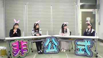 230112 SKE48 Hikoushiki Channel – SKE48 Aoumi Hinano, Nakasaka Miyu, Hara Yune, Omura Anzu – HD.mp4-00001