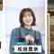 230112 THE TIME – Sakurazaka46 Matsuda Rina Cut – HD.mp4-00002