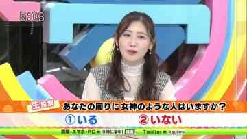 230113 5-ji ni Muchu! – ex-AKB48 Nishino Miki – HD.mp4-00003