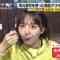 230113 Asadesu. KBC – ex-HKT48 Moriyasu Madoka Cut – HD.mp4-00001