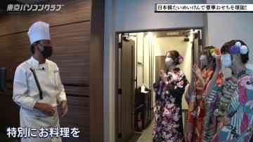 230113 Tokyo PC Club ~Programming Joshi no Zero kara Game-tsukuri~ – Nogizaka46 Kanagawa Saya, Yumiki Nao, Yoshida Ayano Christie, Sato Rika – HD.mp4-00015