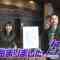 230113 Yume Kana TV ‘Gamushara Ouen-dan!’ SEASON2 – ex-AKB48 Matsui Sakiko – HD.mp4-00009
