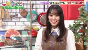 230114 Asa Meshi Made. – ex-Sakurazaka46 Sugai Yuuka – HD.mp4-00001