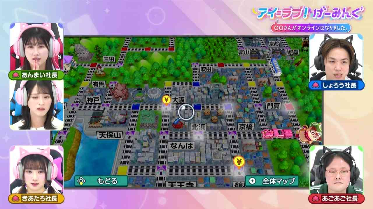 Preload Image