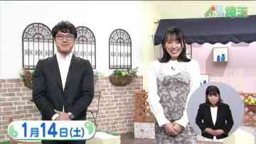 230114 Ima Doki! Saitama – ex-AKB48 Matsui Sakiko – HD.mp4-00012