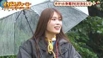 230114 Itazura Journey – NMB48 Shibuya Nagisa – HD.mp4-00017