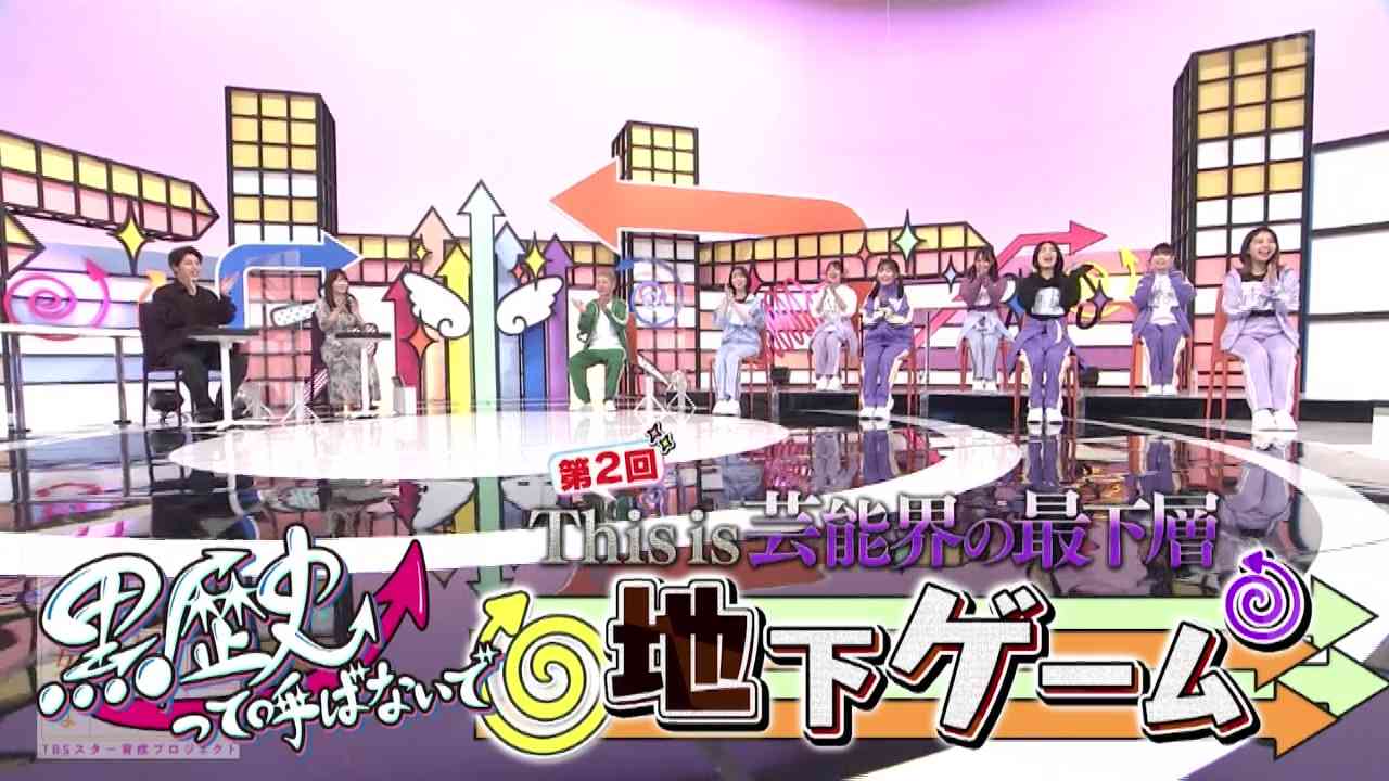 Preload Image