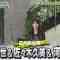 230115 Ariyoshi ii eeeee! – Hinatazaka46 Yamaguchi Haruyo, Sasaki Kumi, Kawata Hina – HD.mp4-00010