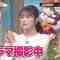 230115 Gyouretsu no Dekiru Houritsu Soudanjou 3Hours SP – NMB48 Shibuya Nagisa – HD.mp4-00011