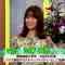 230115 NHK Haiku – ex-Nogizaka46 Yamazaki Rena – HD.mp4-00008