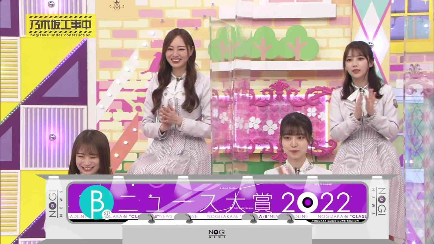 Preload Image