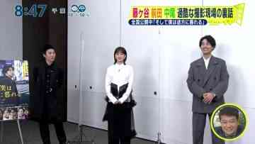 230115 Shuichi – ex-AKB48 Maeda Atsuko Cut – HD.mp4-00001