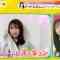 230116 LOVE it! – Nogizaka46 Kubo Shiori, Akimoto Manatsu – HD.mp4-00004