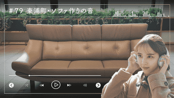 230116 Nogizaka46 Sato Kaede Neiroisan ~Aichi 69-shiku Chouson no Oto Atsume~ 79 – Nogizaka46 Sato Kaede – HD