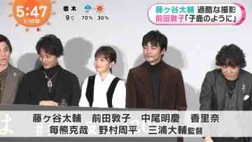 230116 ex-AKB48 Maeda Atsuko’s TV News – Mezamshi TV – HD.mp4-00003