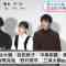 230116 ex-AKB48 Maeda Atsuko’s TV News – Mezamshi TV – HD.mp4-00003
