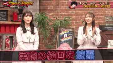 230117 Nogizaka46 to Dance Battles – HD.mp4-00010