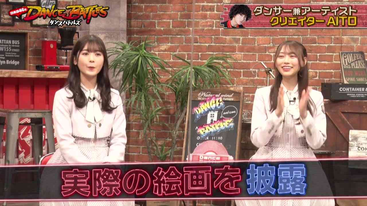 Preload Image
