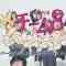 230117 Pachipachi 88 Team 8 ~Members Shuuketsu! Solo Bangumi Soudatsu Taikai Suru-ppachi!~ – AKB48 – HD.mp4-00005